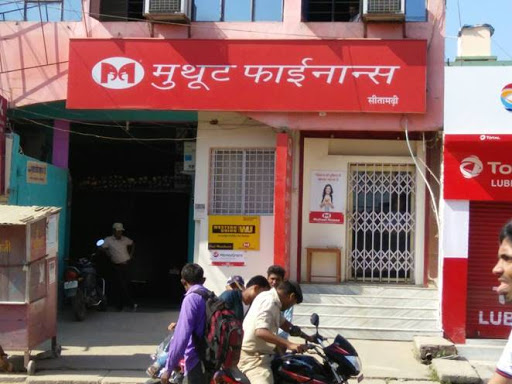 Muthoot Finance Services in Chak Rajopatti, Sitamarhi, Bihar