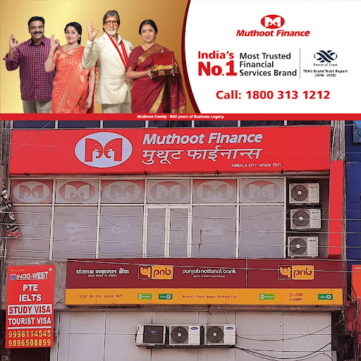 Muthoot Finance Services in Prem Nagar, Ambala, Haryana