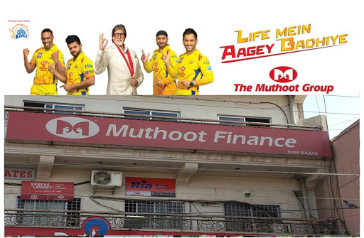 Muthoot Finance Services in Kote Gate, Bikaner, Rajasthan