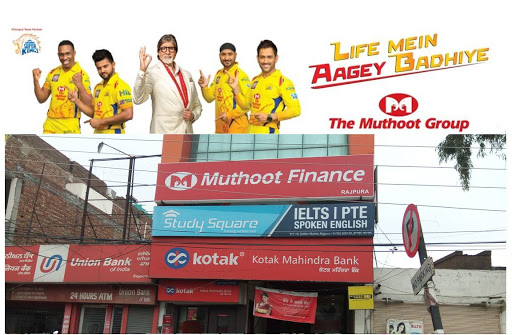 Muthoot Finance Services in Kharajpur, Rajpura, Punjab