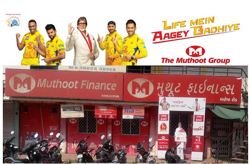 Muthoot Finance Services in Makarpura, Baroda, Gujarat