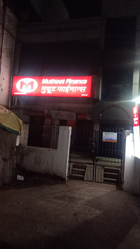 Muthoot Finance Services in Wadi, Nagpur, Maharashtra