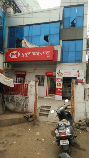 Muthoot Finance Services in Wadi, Nagpur, Maharashtra