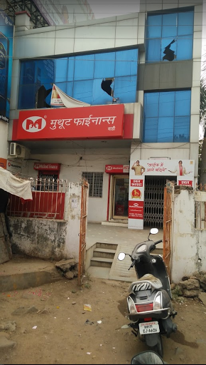 Muthoot Finance Services in Wadi, Nagpur, Maharashtra