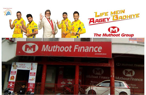 Muthoot Finance Services in Jahangirabad, Bhopal, Madhya Pradesh