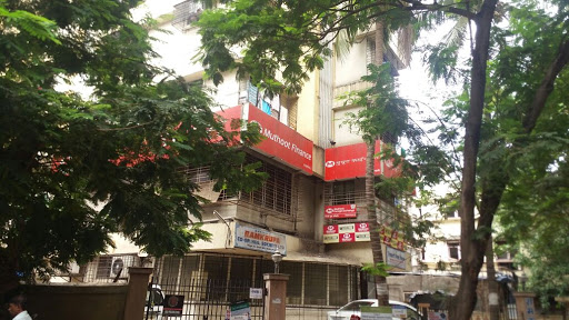 Muthoot Finance Services in Pai Nagar, Mumbai, Maharashtra