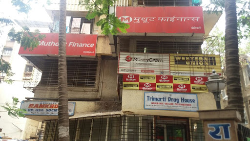 Muthoot Finance Services in Pai Nagar, Mumbai, Maharashtra