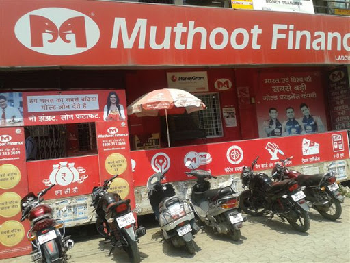 Muthoot Finance Services in Yadav Colony, Jabalpur, Madhya Pradesh