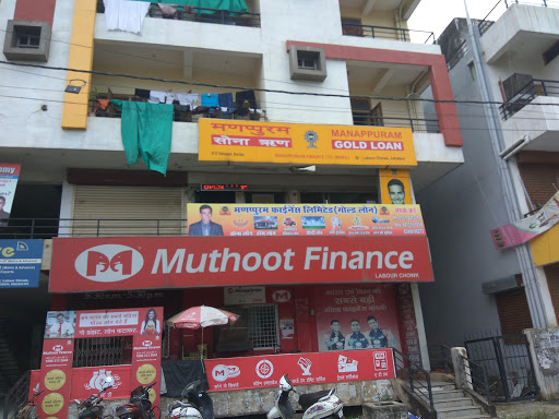 Muthoot Finance Services in Yadav Colony, Jabalpur, Madhya Pradesh