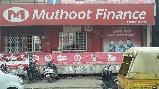 Muthoot Finance Services in Yadav Colony, Jabalpur, Madhya Pradesh