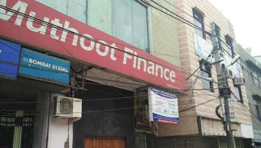 Muthoot Finance Services in Tri Nagar, New Delhi, Delhi