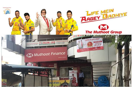 Muthoot Finance Services in Hazratganj, Lucknow, Uttar Pradesh