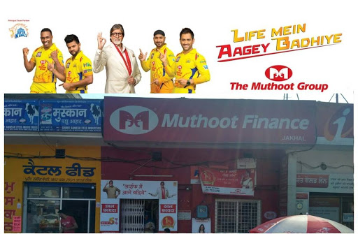 Muthoot Finance Services in Jakhal, Fatehabad, HARYANA