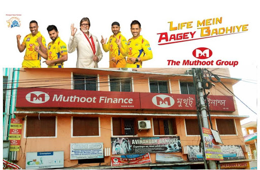 Muthoot Finance Services in Samanta Para, Kolkata, West Bengal