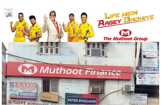 Muthoot Finance Services in Mayur Vihar Phase - III, New Delhi, Delhi