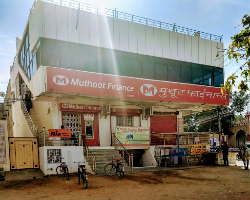 Muthoot Finance Services in Nokha, Bikaner, Rajasthan