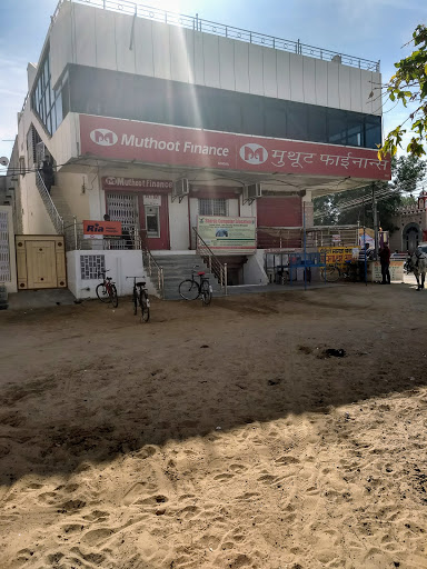 Muthoot Finance Services in Nokha, Bikaner, Rajasthan