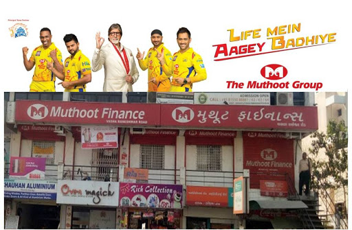 Muthoot Finance Services in Tandalja, Vadodara, Gujarat