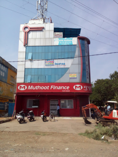 Muthoot Finance Services in Vikas Nagar, Jabalpur, Madhya Pradesh