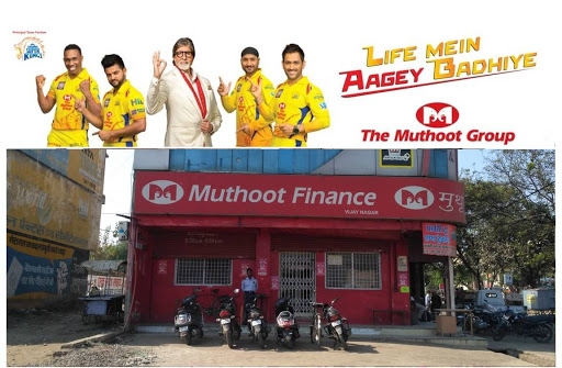 Muthoot Finance Services in Vikas Nagar, Jabalpur, Madhya Pradesh