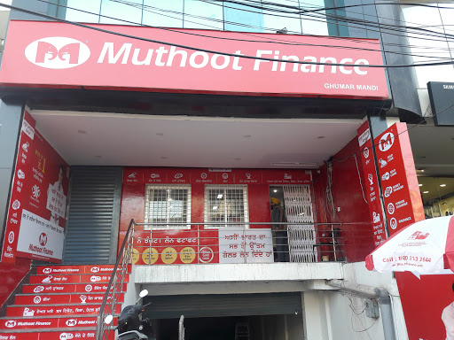 Muthoot Finance Services in Ghumar Mandi, Ludhiana, Punjab