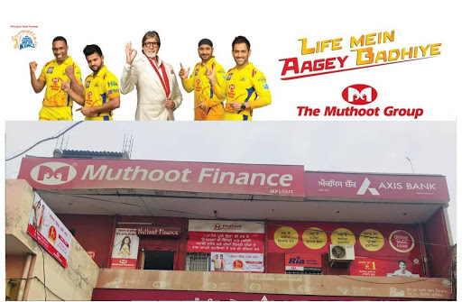 Muthoot Finance Services in Sarabha Nagar, Muktsar, Punjab