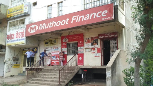 Muthoot Finance Services in Satna, Satna, Madhya Pradesh
