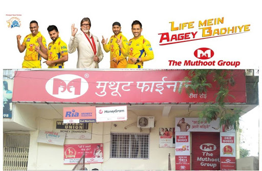 Muthoot Finance Services in Satna, Satna, Madhya Pradesh