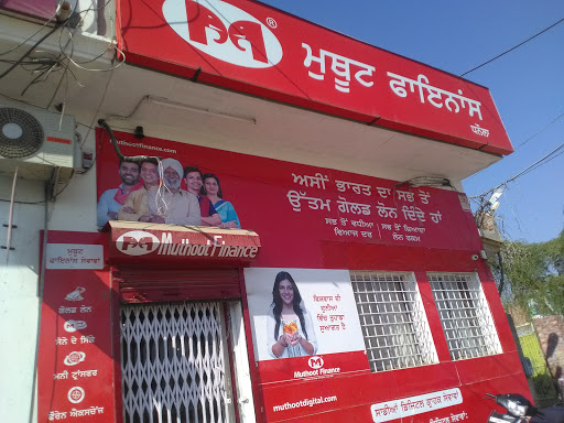 Muthoot Finance Services in Dhanaula, Dhanaula, Punjab