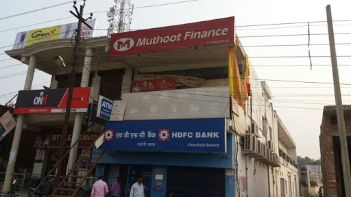 Muthoot Finance Services in Bichhiya Kala, Chandauli, Uttar Pradesh