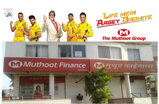 Muthoot Finance Services in Malegaon, Nasik, Maharashtra