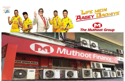 Muthoot Finance Services in Surat, Surat, Gujarat