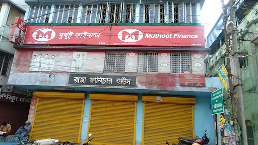 Muthoot Finance Services in Bagnan, Bagnan, West Bengal