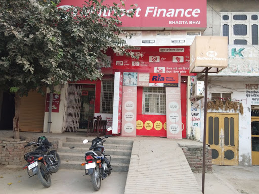 Muthoot Finance Services in Bhagta Bhai Ka, Bhagta Bhai Ka, Punjab