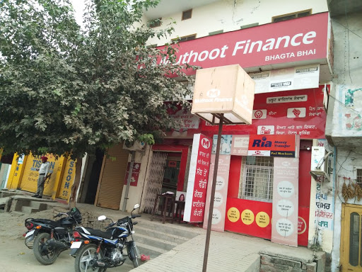 Muthoot Finance Services in Bhagta Bhai Ka, Bhagta Bhai Ka, Punjab