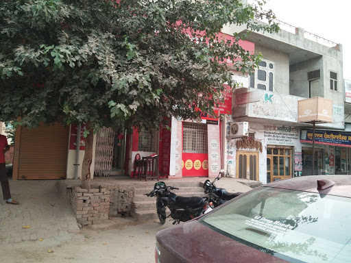 Muthoot Finance Services in Bhagta Bhai Ka, Bhagta Bhai Ka, Punjab