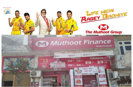 Muthoot Finance Services in Bhagta Bhai Ka, Bhagta Bhai Ka, Punjab