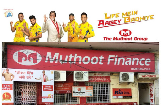 Muthoot Finance Services in Janta Colony, Rampura Phul, Punjab