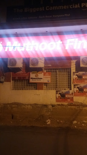 Muthoot Finance Services in Janta Colony, Rampura Phul, Punjab