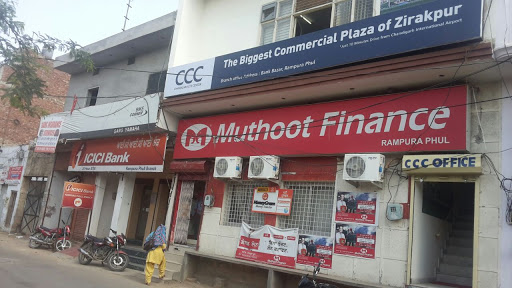 Muthoot Finance Services in Janta Colony, Rampura Phul, Punjab