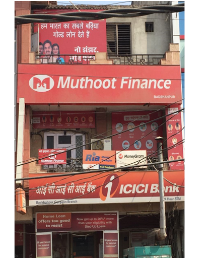 Muthoot Finance Services in Badshahpur, Gurgaon, Haryana