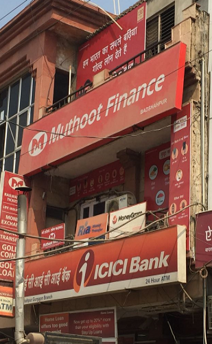 Muthoot Finance Services in Badshahpur, Gurgaon, Haryana