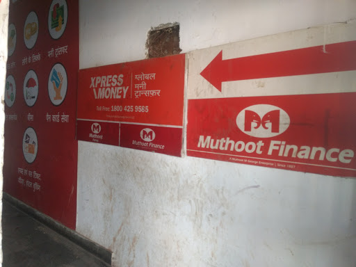 Muthoot Finance Services in Badshahpur, Gurgaon, Haryana