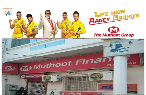 Muthoot Finance Services in Ellenabad, Sirsa, Haryana