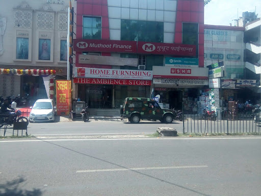 Muthoot Finance Services in Thapar Nagar, Meerut, Uttar Pradesh