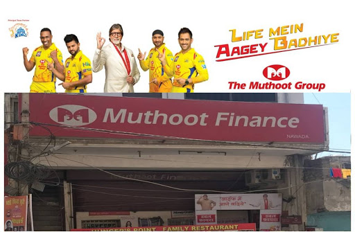 Muthoot Finance Services in Uttam Nagar, New Delhi, Delhi