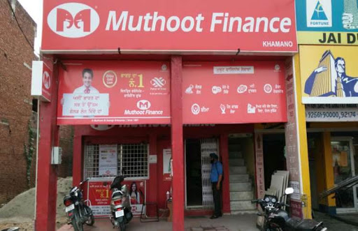 Muthoot Finance Services in Grain Market, Khamanon, Punjab