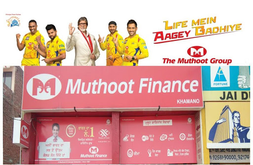 Muthoot Finance Services in Grain Market, Khamanon, Punjab