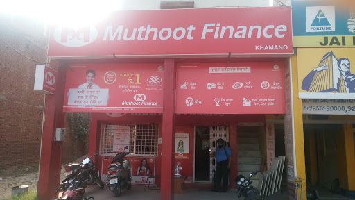 Muthoot Finance Services in Grain Market, Khamanon, Punjab