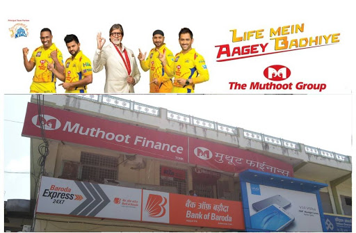 Muthoot Finance Services in Shastri Nagar, Tonk, Rajasthan